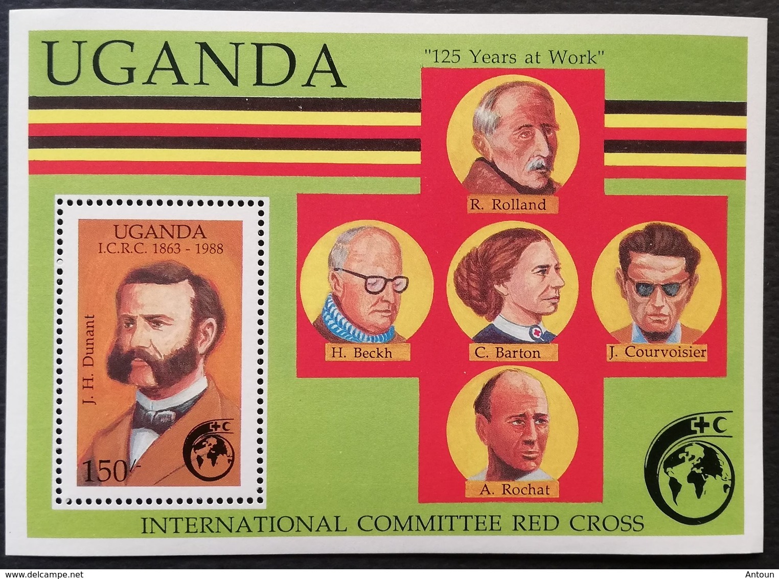 Uganda 1988 Intl. Red Cross 125th Anniv. - Oeganda (1962-...)