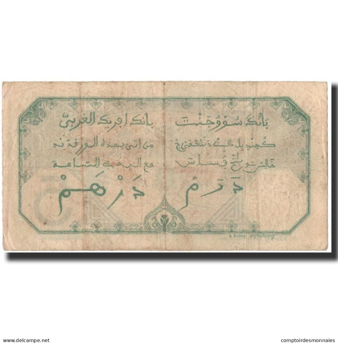 Billet, French West Africa, 5 Francs, 1924-04-10, KM:5Bb, TTB - Estados De Africa Occidental