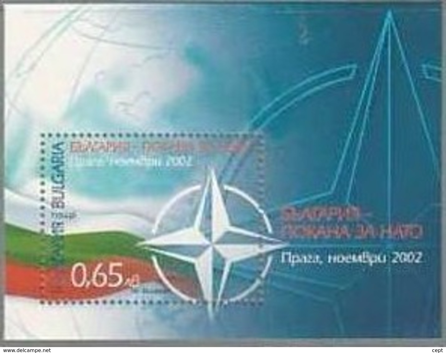 NATO - Invitation For Acceptance - Bulgaria / Bulgarie 2002 -  Block MNH** - NATO