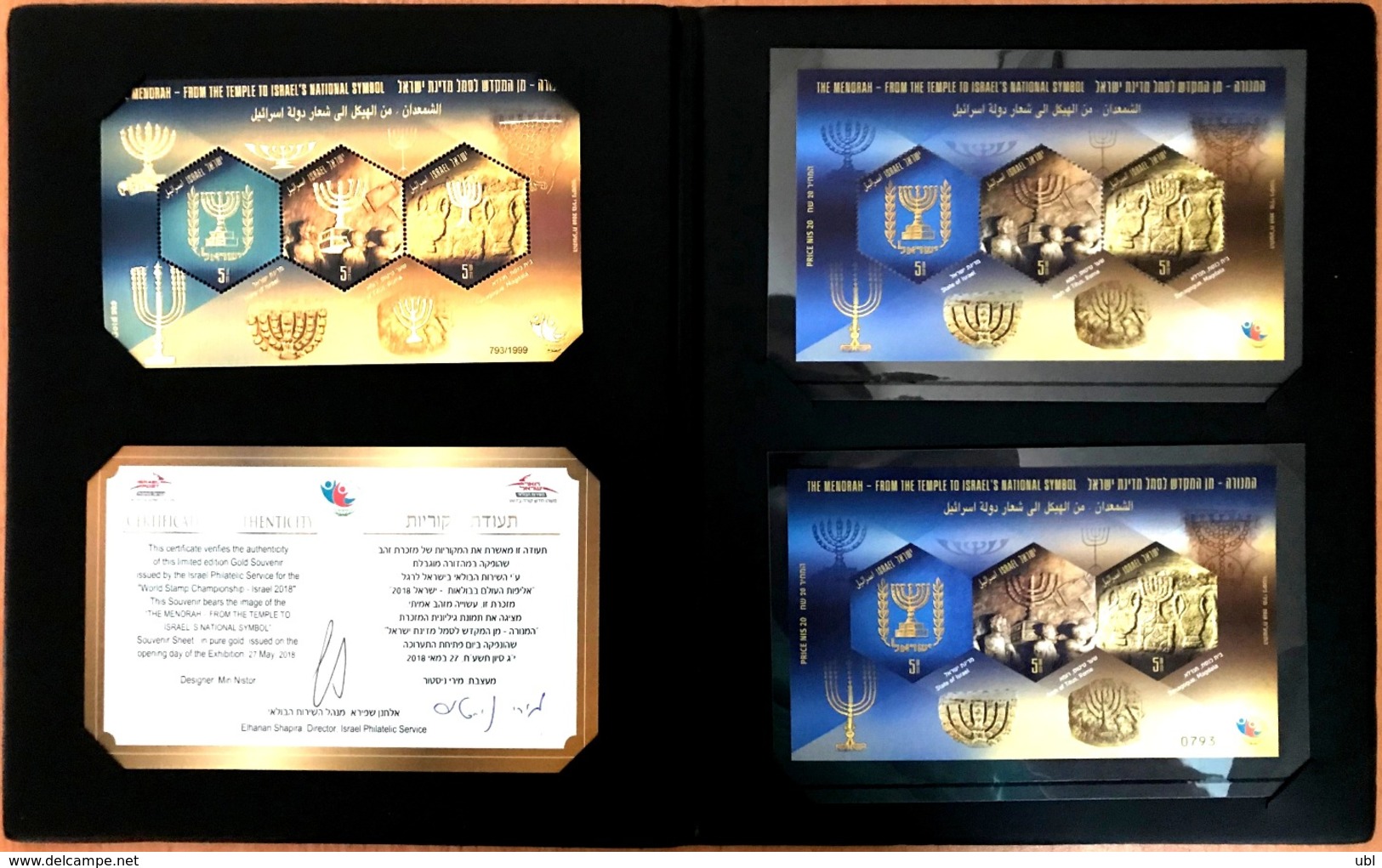 ISRAEL 2018 - The MENORAH - Gold Foil, Perforated & Imperforated MNH Souvenir Sheets In A Decorative Folder - Archaeology