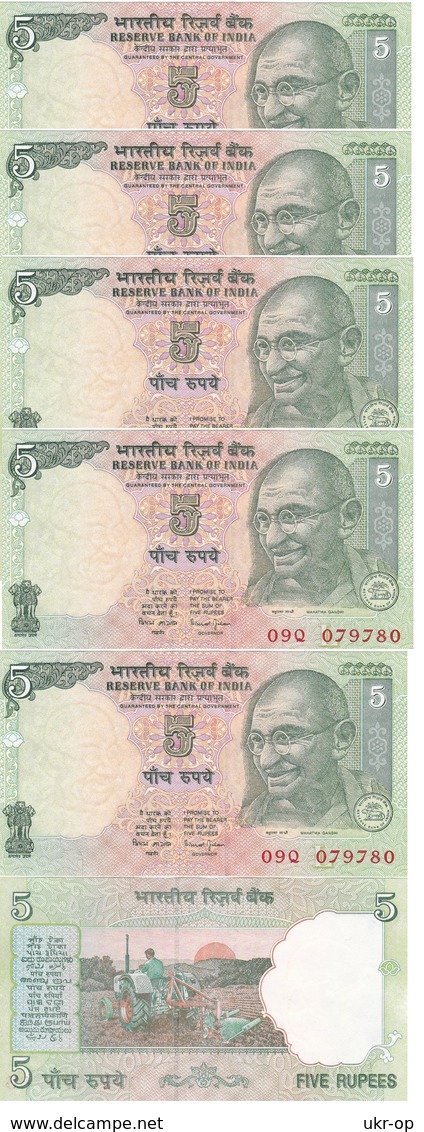 India - 10 Pcs X 5 Rupees 2002 Nd P. 88Ab UNC Ukr-OP - Inde