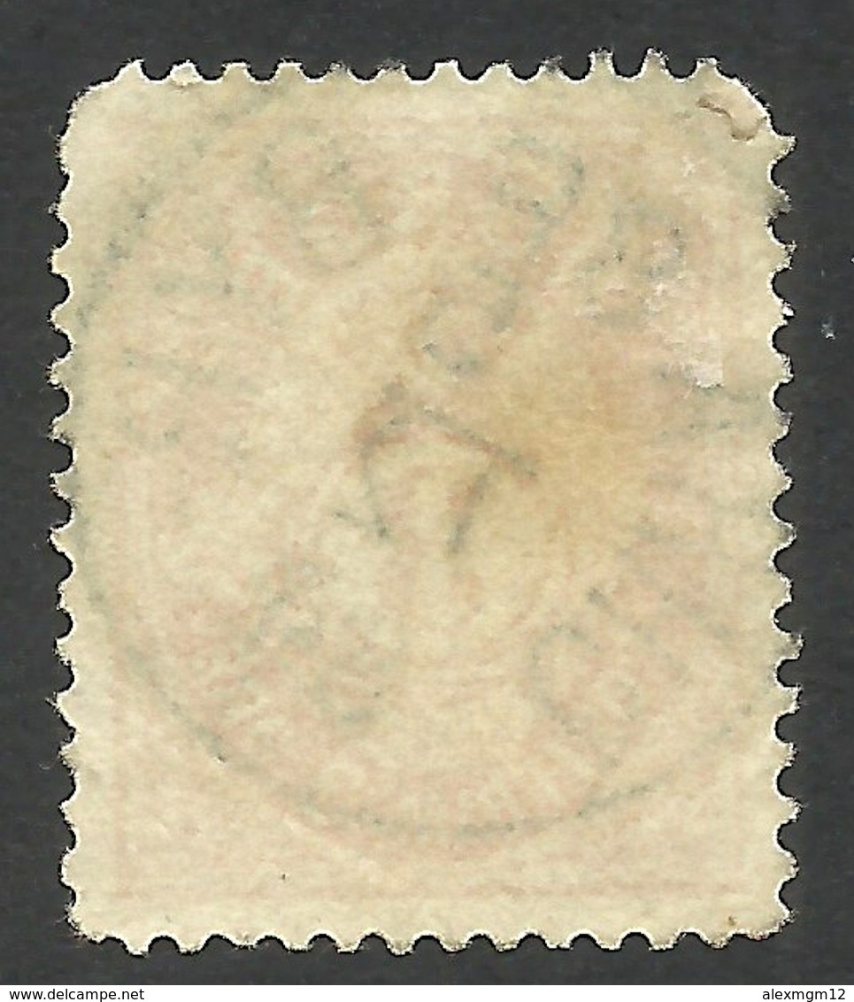 Norway, 3 O. 1883, Sc # 38a, Mi # 35, Used. - Used Stamps