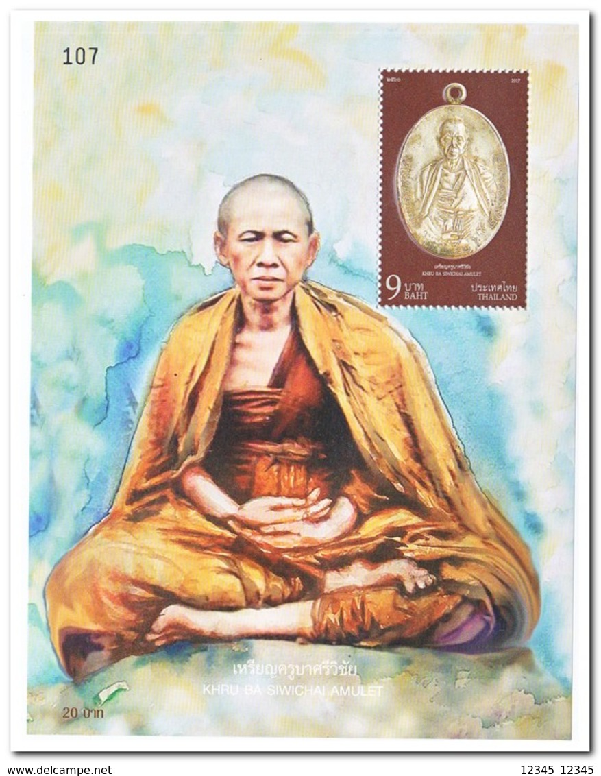 Thailand 2017, Postfris MNH, Khru Ba Siwichai Amulet - Thailand