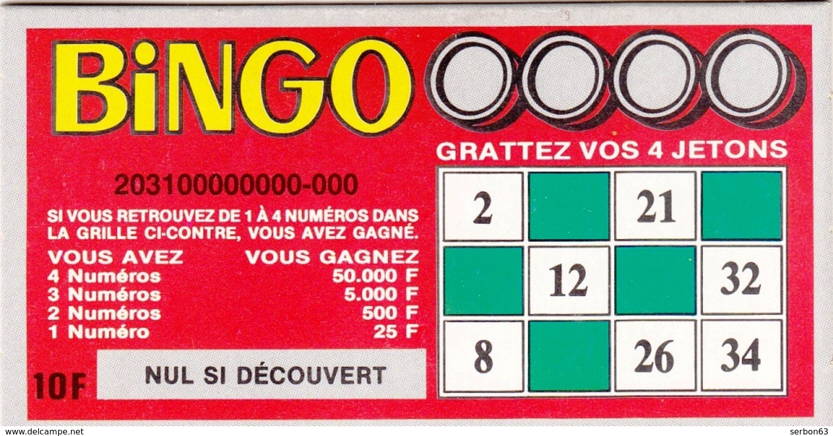 FDJ BINGO CARTONNE UNIFACE FRANCE LOTO PUBLICITÉ SUR LES LIEUX DE VENTE 10,4X6cm - NOTRE SITE Serbon - Billets De Loterie