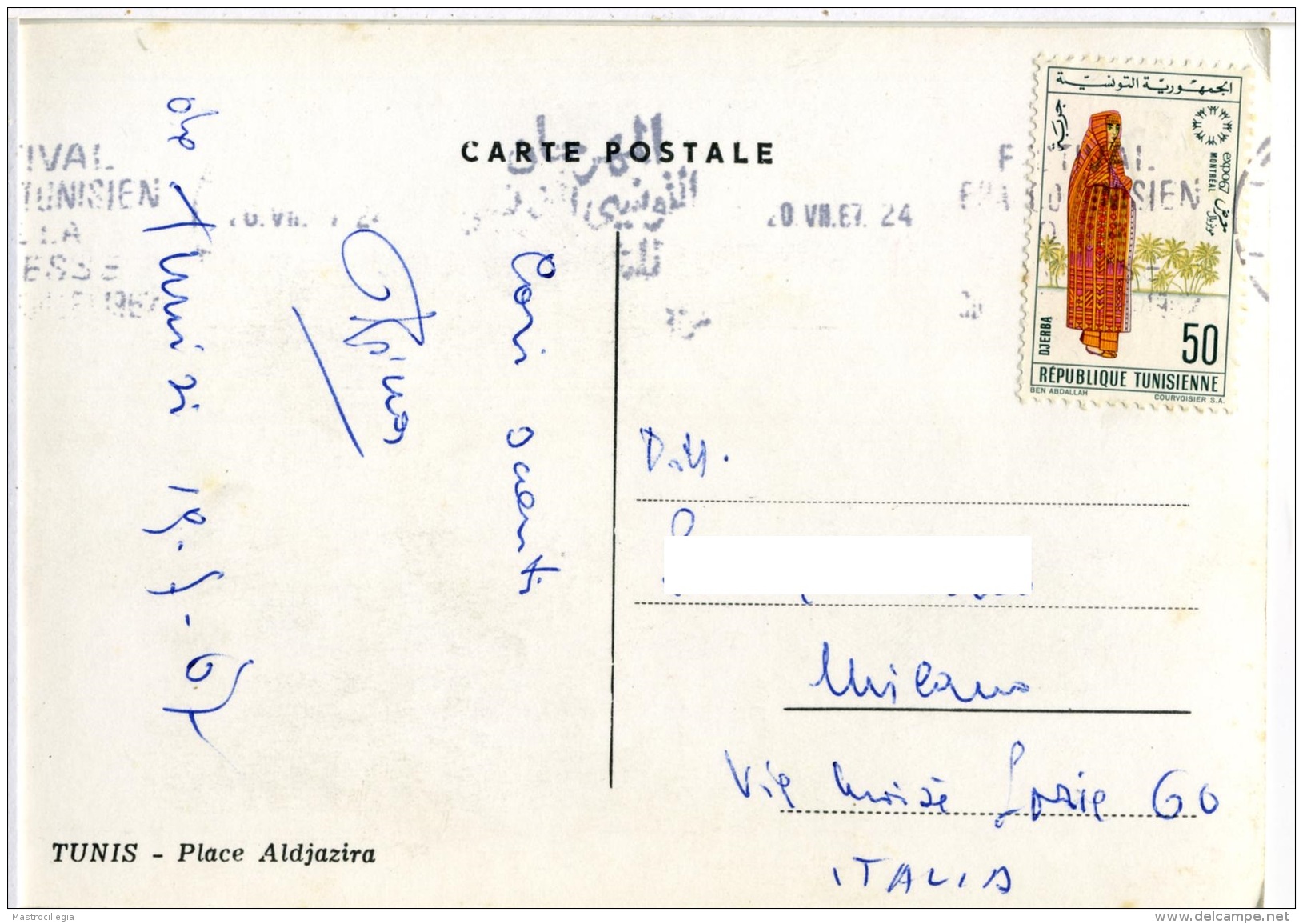 REP. TUNISIENNE  TUNISIA  TUNIS  Place Aldjazira  Autobus Filobus  Nice Stamp - Tunisia