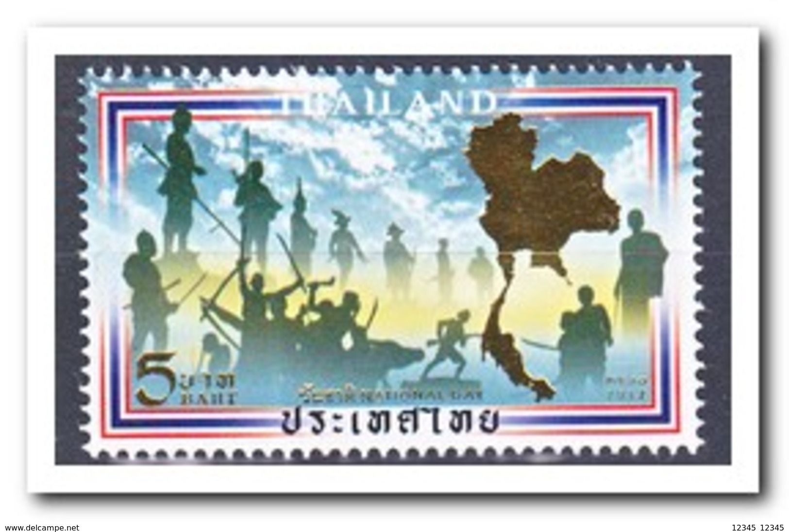 Thailand 2017, Postfris MNH, National Day - Thailand