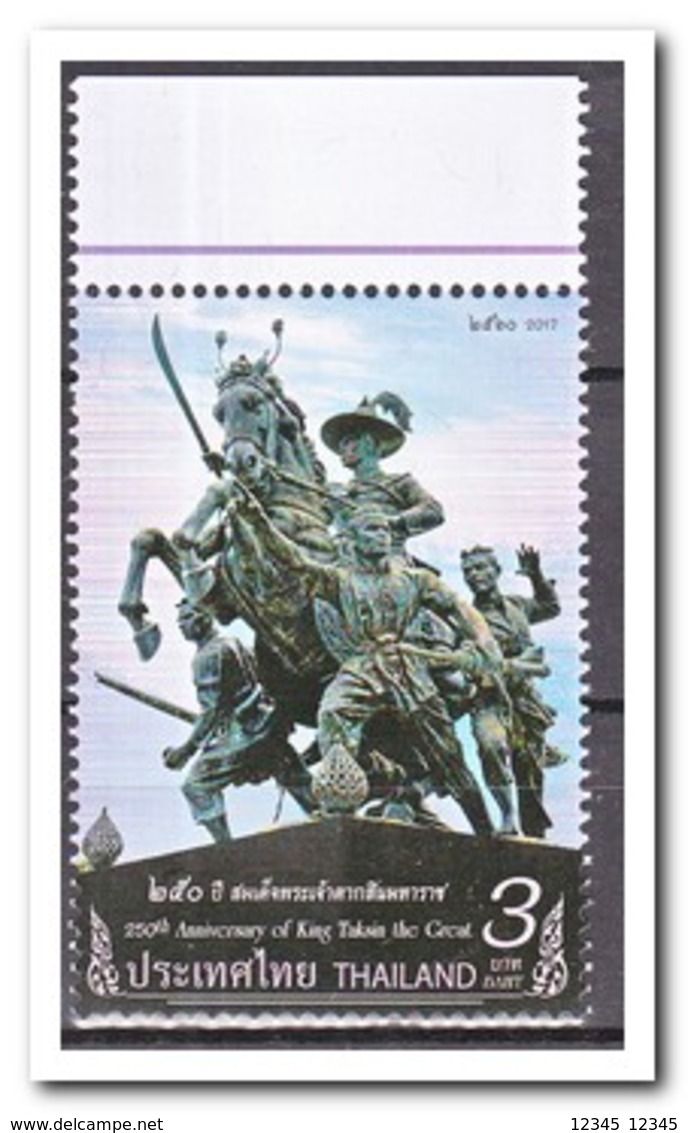 Thailand 2017, Postfris MNH, 250th Anniversary Of King Taksin The Great - Thailand