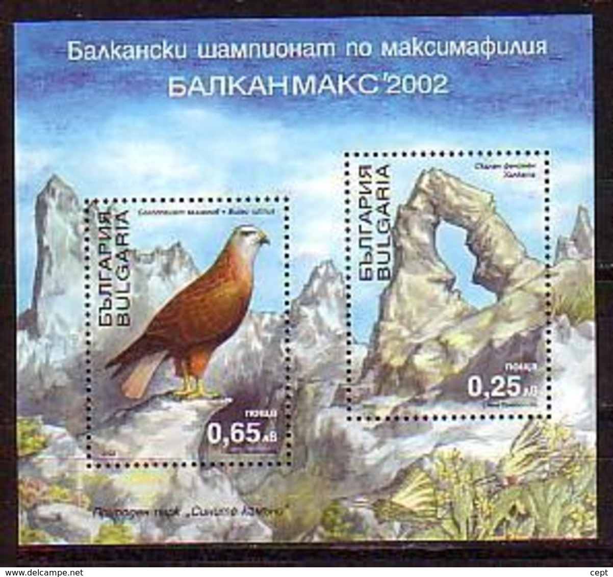 Balkanmax 2002  - Bulgaria / Bulgarie 2002 -  Block MNH** - Neufs