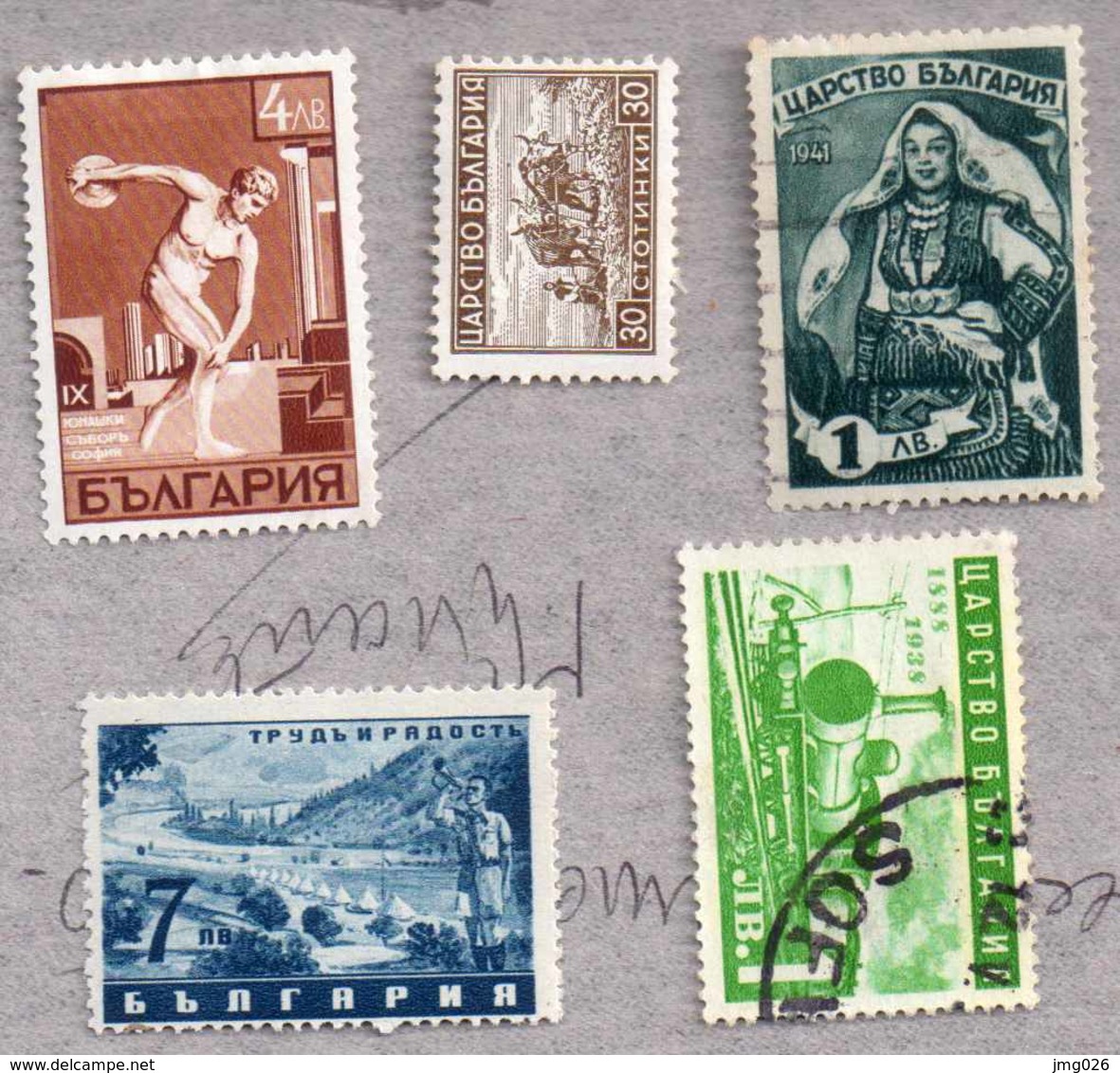 BULGARIE 1930/1950   1OO TIMBRES DIFFERENTS OBL/X/SG VOIR SCAN - Collections, Lots & Séries