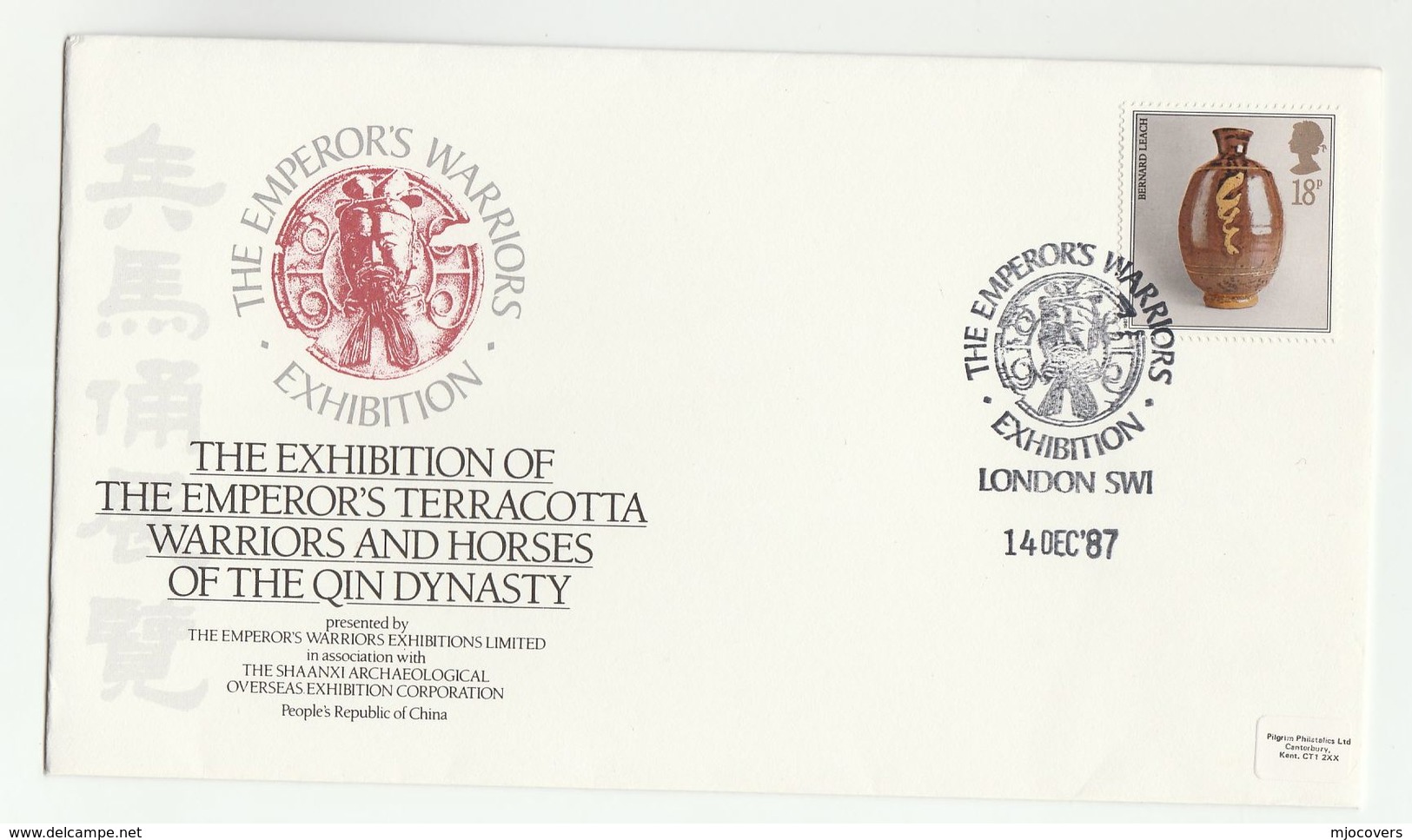 1987 LONDON TERRACOTTA WARRIORS EXHIBITION EVENT COVER Shaanxi China ARCHAEOLOGY Corps GB Stamps - Archaeology