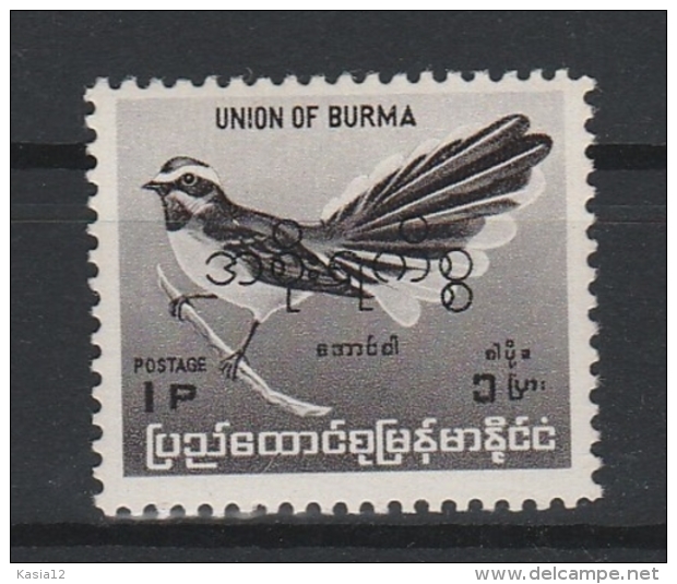 A09671)Burma Dienst D A83**, Vogel - Myanmar (Birma 1948-...)