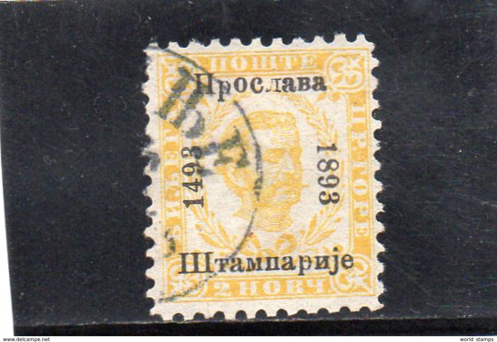 MONTENEGRO 1893 O - Montenegro