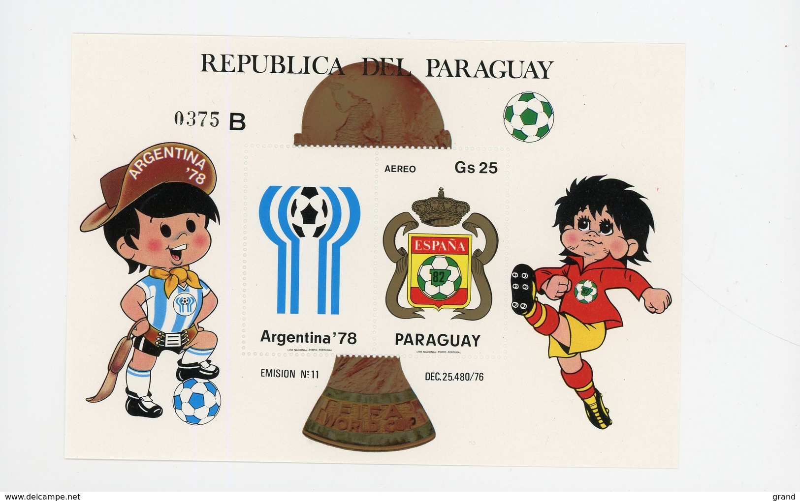 Paraguay 1979-Coupe Du Monde De Football D'Argentine à L'Espagne-MI B347-B*** - 1970 – Mexique