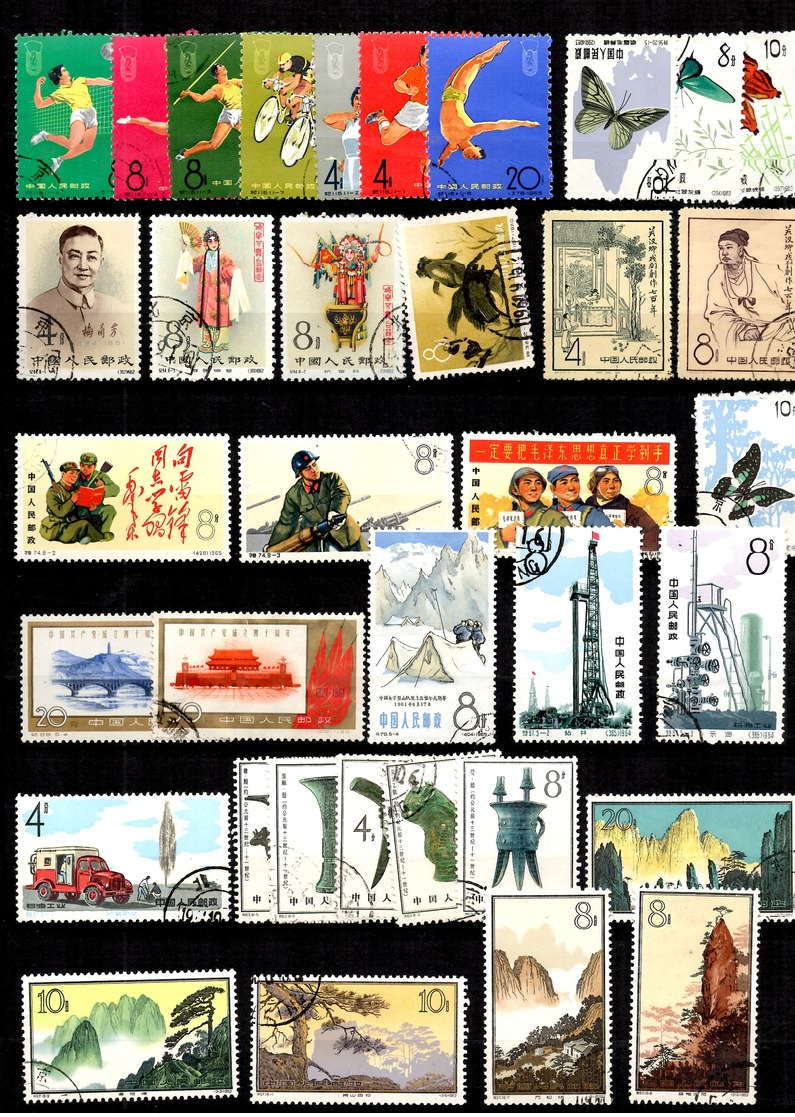 Chine/China Petite Collection D'oblitérés Années 1960. B/TB. A Saisir! - Oblitérés