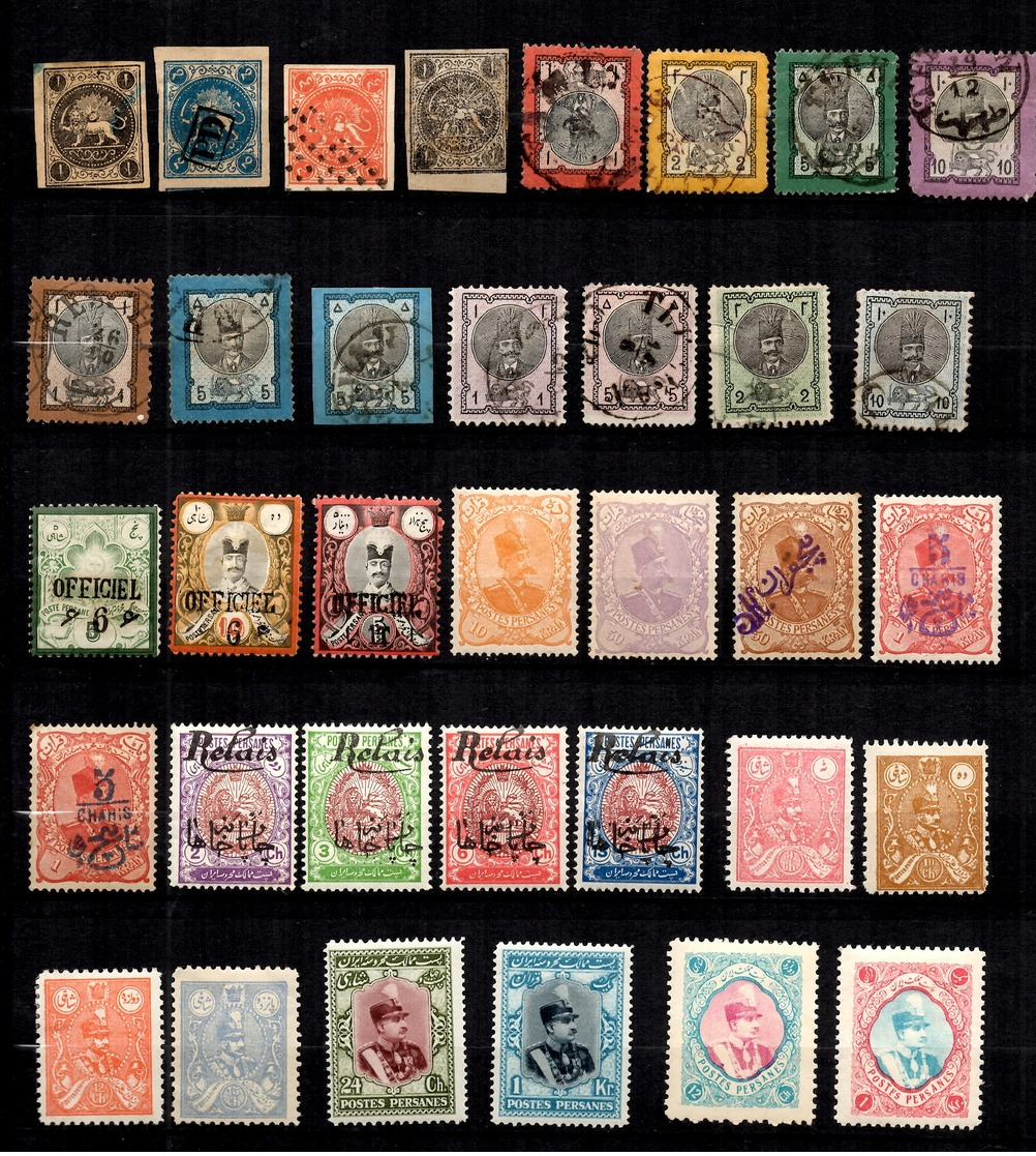 Iran Belle Collection D'anciens 1875/1931. Nombreuses Bonnes Valeurs. B/TB. A Saisir! - Iran