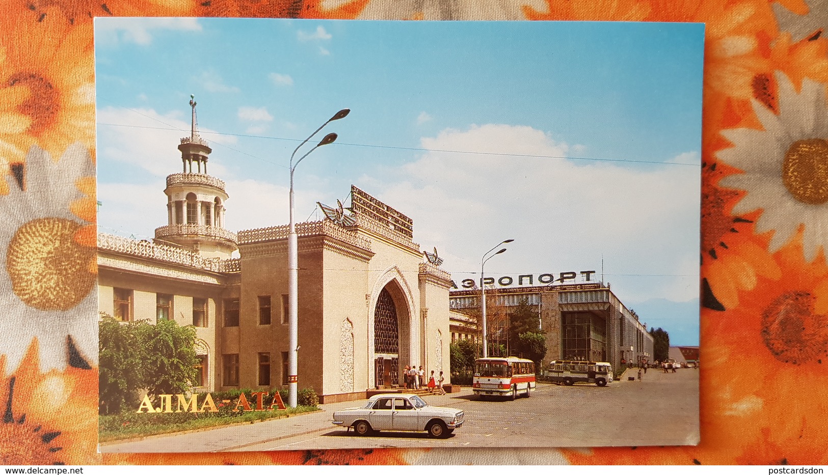 KAZAKHSTAN. ALMATY. Airport. 1987 Old  Postcard - Kazakistan