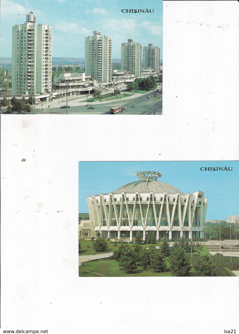 CPM Lot De 11 Cartes Neuves MOLDAVIE CHISINAU - Moldavia