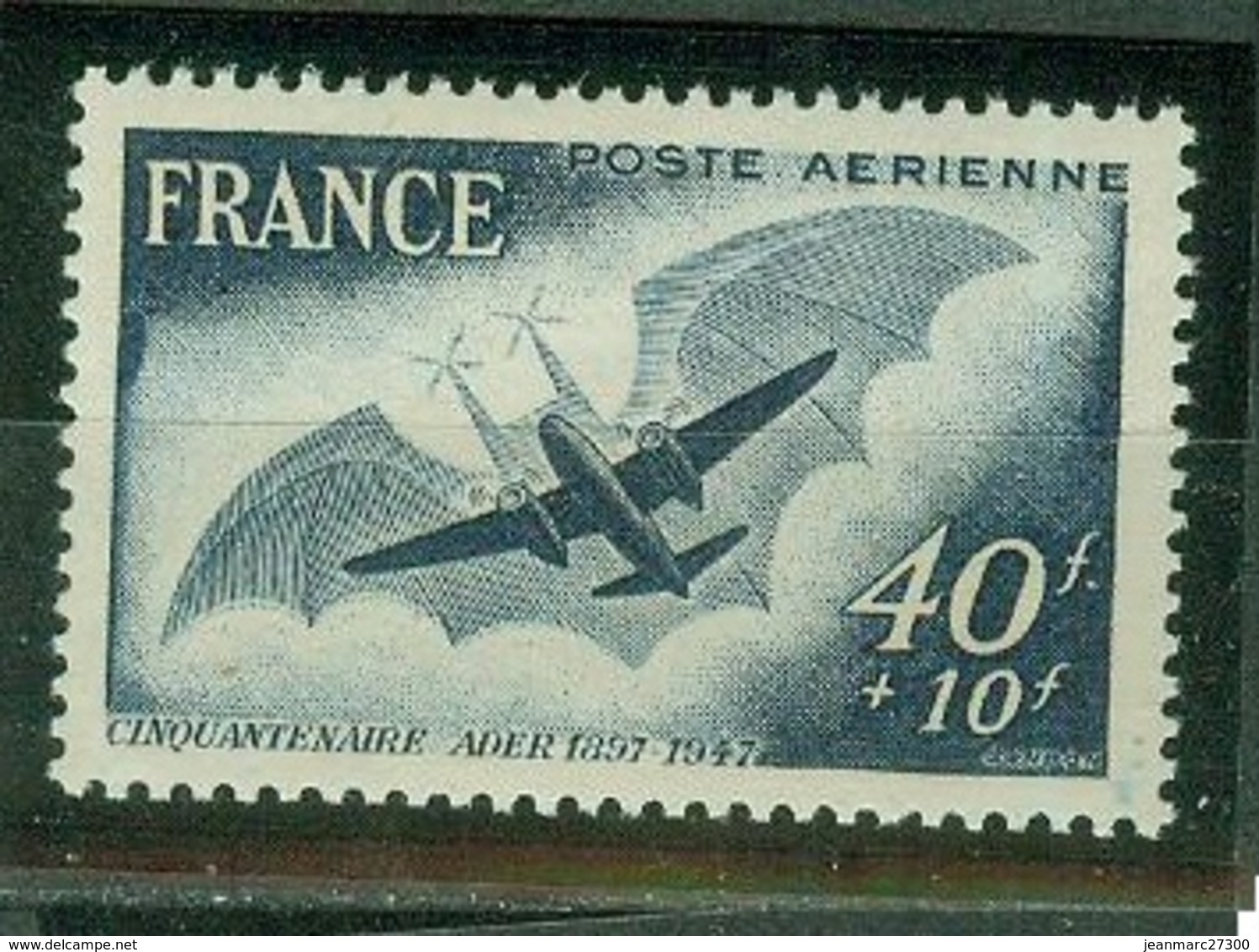 FRANCE POSTE AERIENNE YT 23 Neuf ** TB - 1927-1959 Nuovi