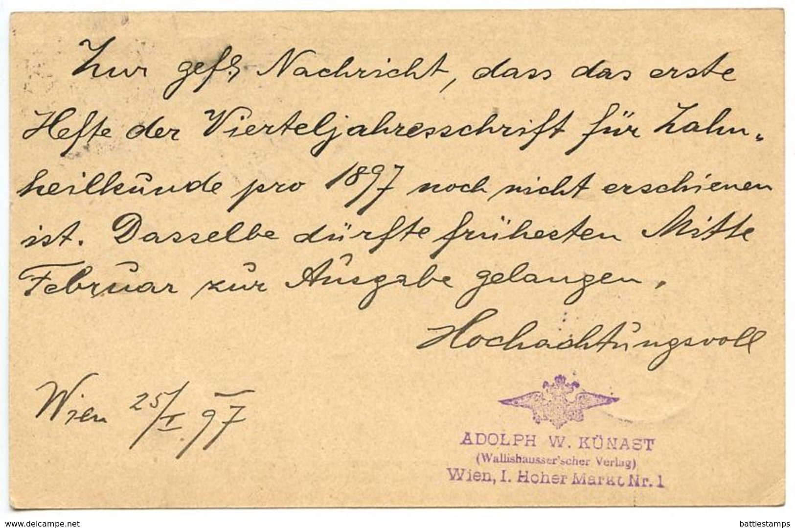 Austria 1897 2kr Franz Josef Postal Card Wien (Vienna) To Hamburg Germany - Postkarten