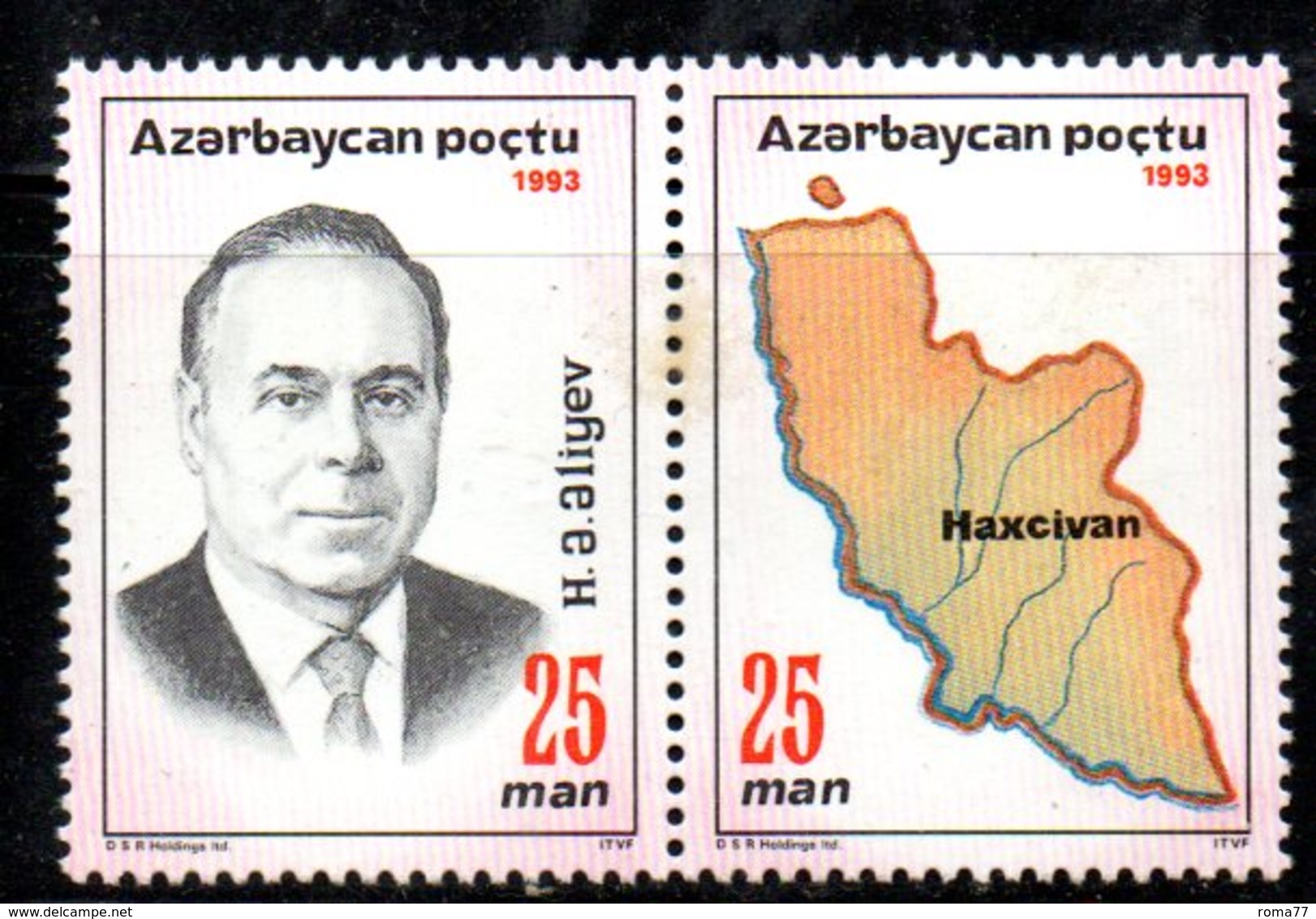 213 490 - AZERBAIGIAN 1993 , Serie  Unificato N. 107/106  Nuova *** - Azerbaïdjan