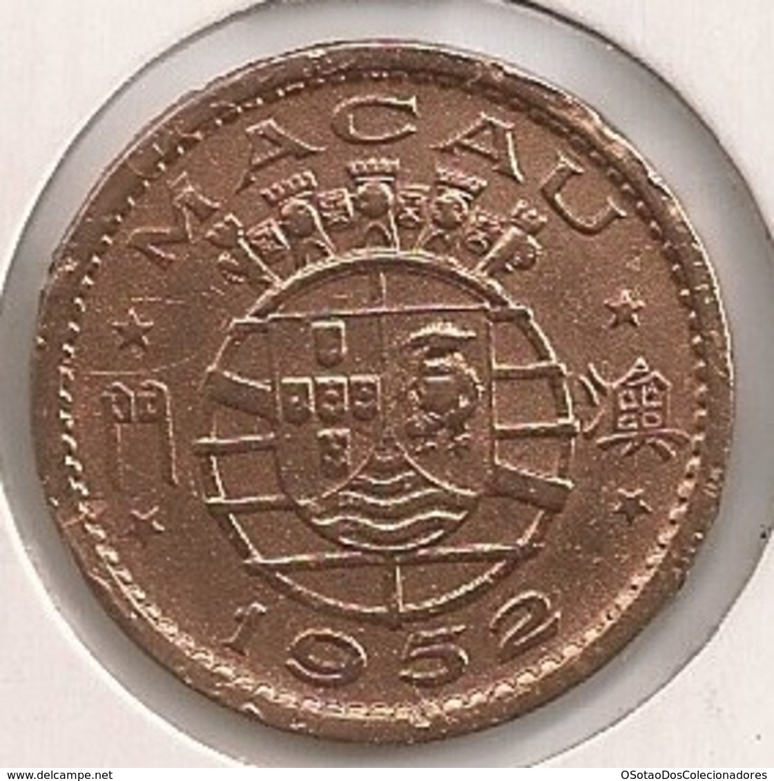 Moeda Macau/Portugal - Coin Macao 10 Avos 1952 - BC - Macau