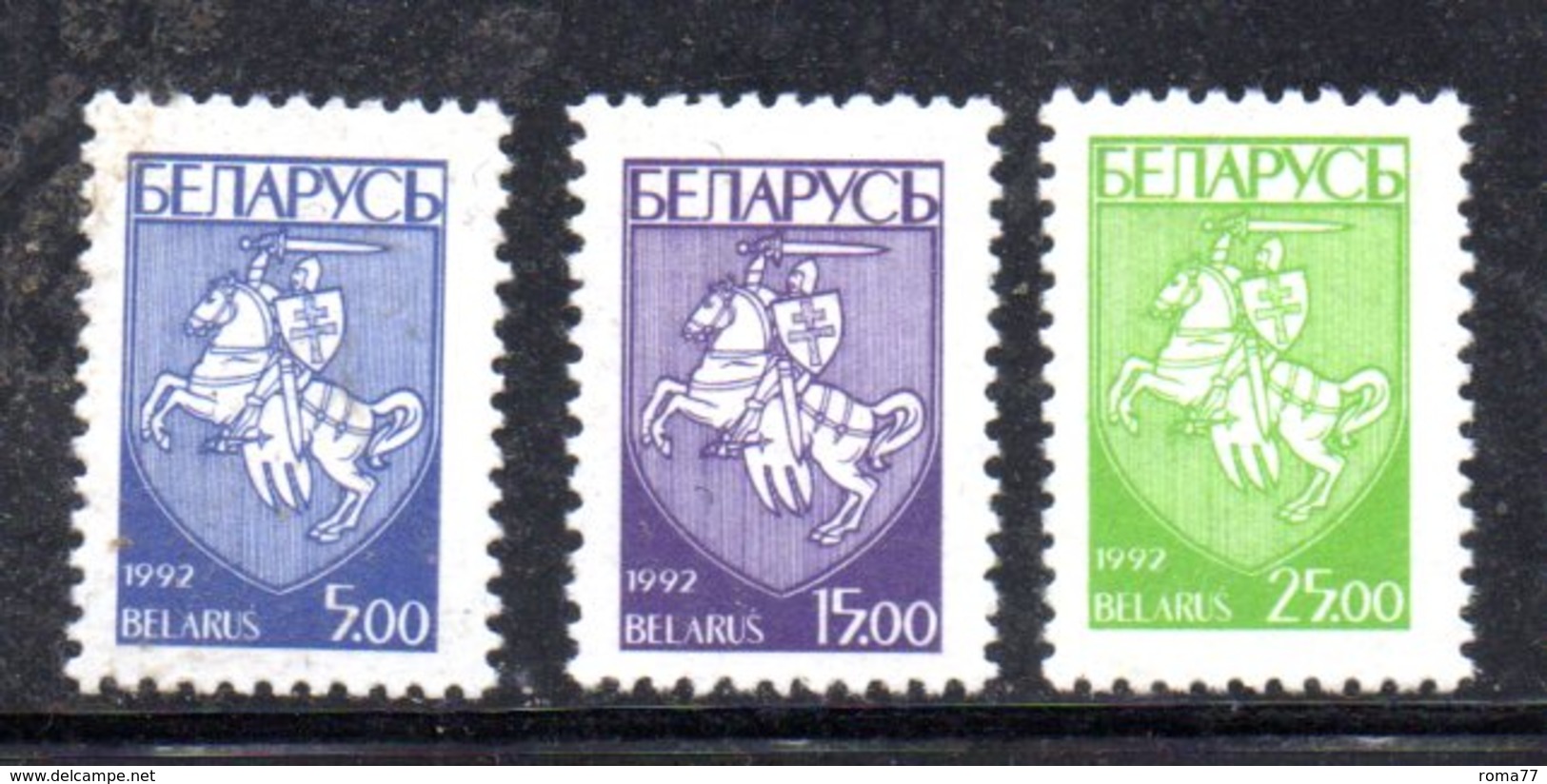 184 490 - BIELORUSSIA 1993 , Serie  Unificato N. 25/27  Nuova *** Ordinaria - Bielorussia