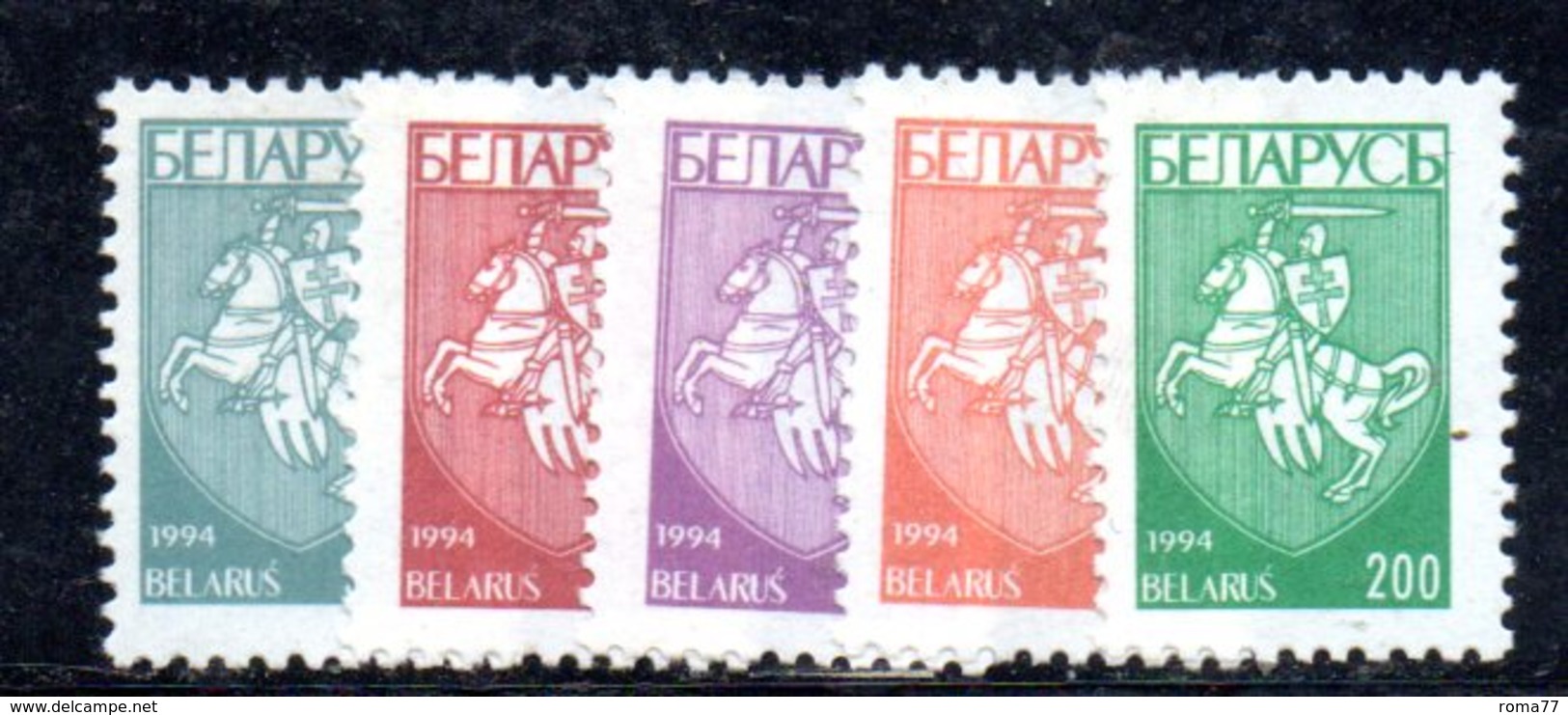 180 490 - BIELORUSSIA 1994 , Serie  Unificato N. 84/88  Nuova *** Ordinaria - Belarus