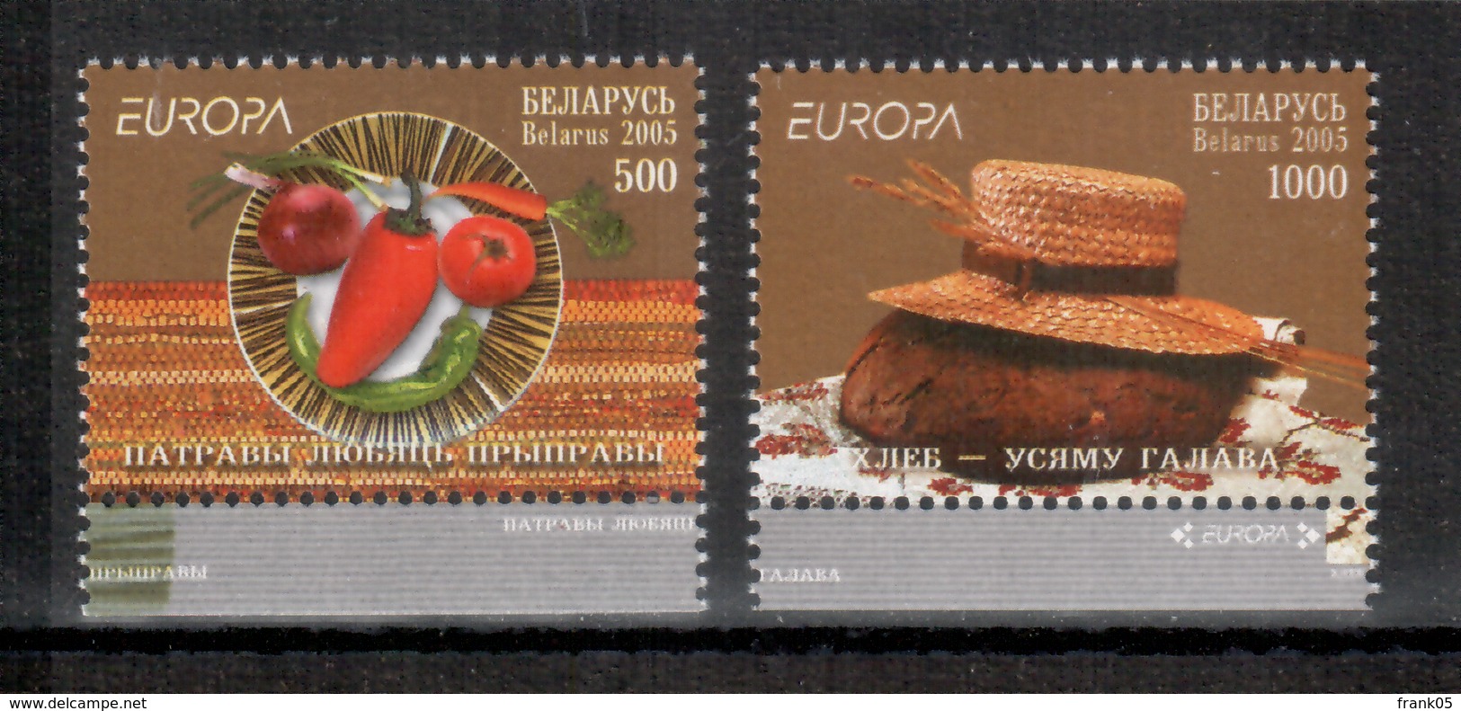 Weissrussland / Belarus / Biélorussie 2005 Satz/set EUROPA ** - 2005