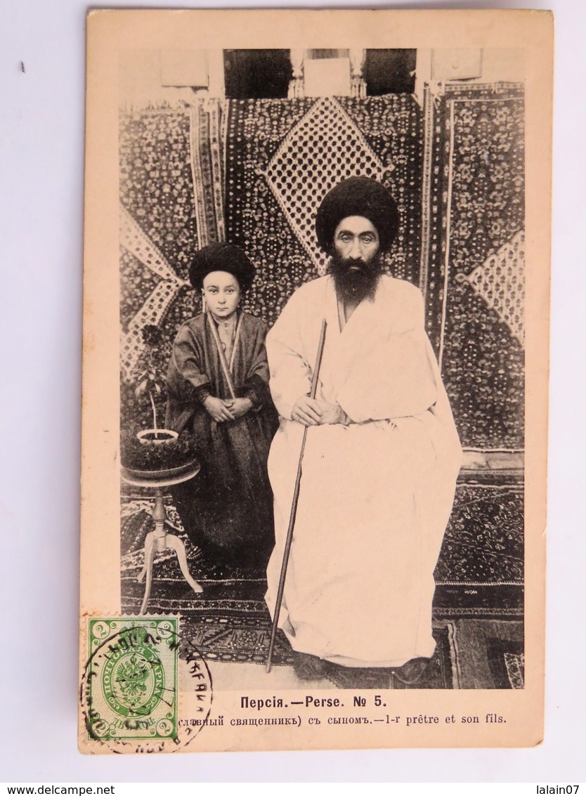 C.P.A. : IRAN, Perse, Le Prêtre Et Son Fils, Timbre En 1905 - Iran