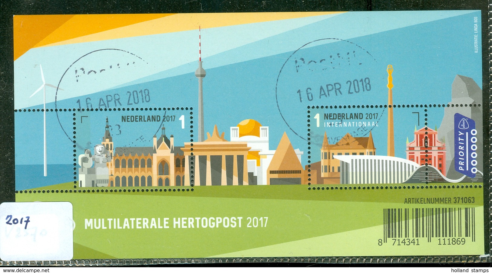 NEDERLAND * 2017 * NVPH ??  * HERTOGPOST * BLOK * BLOC * BLOCK  * NETHERLANDS * POSTFRIS GESTEMPELD - Used Stamps