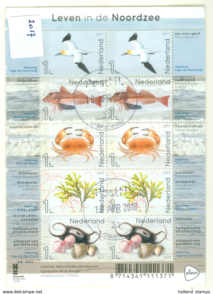 NEDERLAND * 2017 * NVPH 3550 - 54  * LEVEN IN DE NOORDZEE * BLOK * BLOC * SHELL  *  POSTFRIS GESTEMPELD - Used Stamps