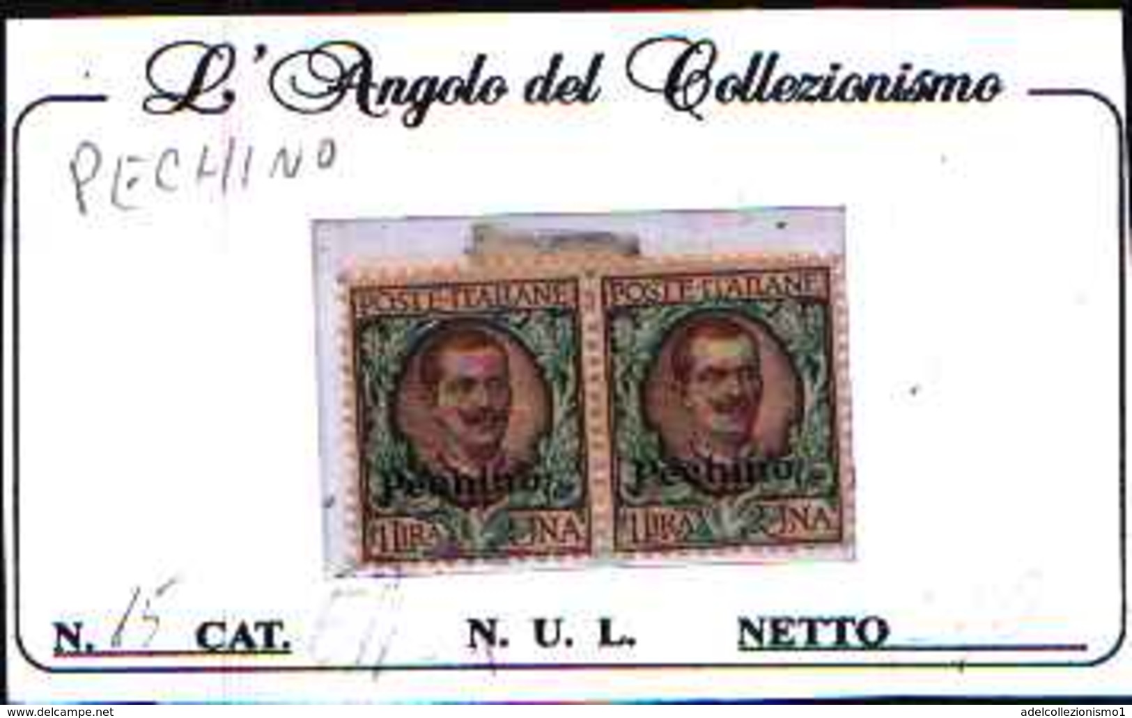 84842) PECHINO-1 LIRE-FLOREALE--Emissioni Ordinarie Soprastampate Pechino N.15-MNH**-COPPIA - Pekin