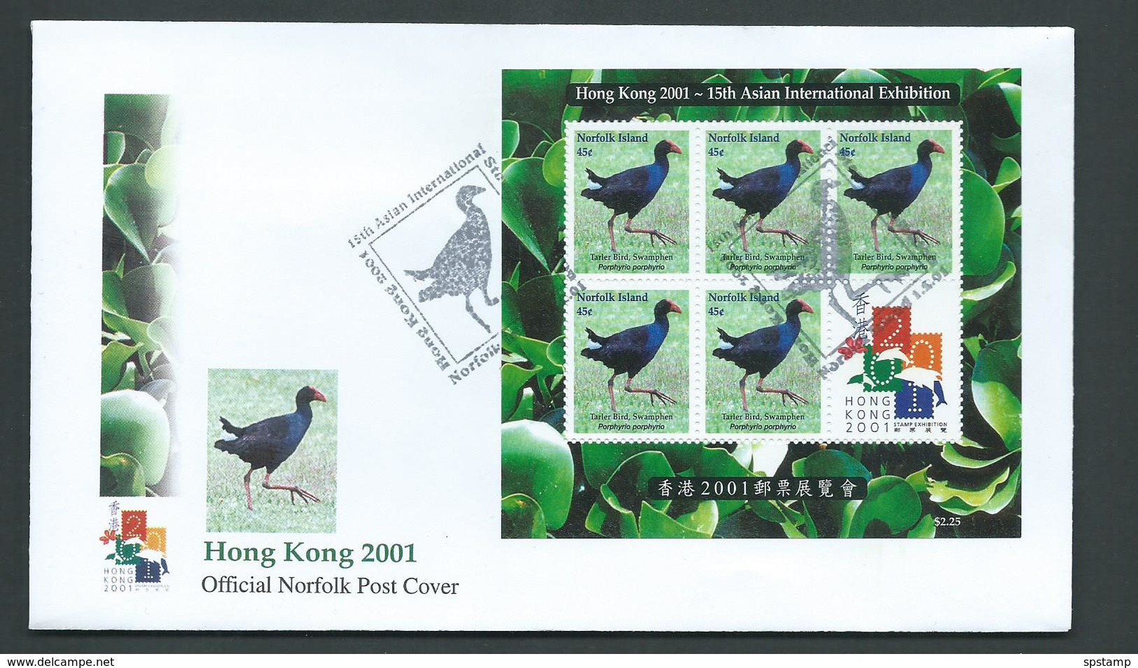 Norfolk Island 2001 Tarler Bird Sheet Of 5 With Hong Kong Label On Official FDC - Norfolk Island