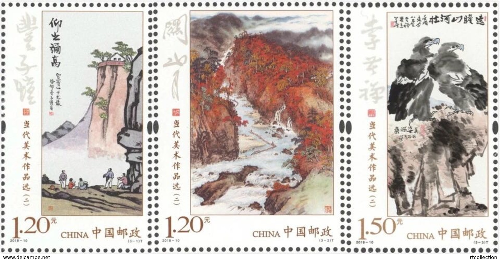 China 2018 - Set Paintings Chinese Contemporary Works Of Art II Mountain River Birds Of Prey Eagle Stamps MNH 2018-10 - Eagles & Birds Of Prey