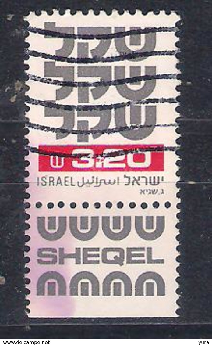 Israel 1980   Mi  Nr 838  (a2p10) - Gebraucht (mit Tabs)