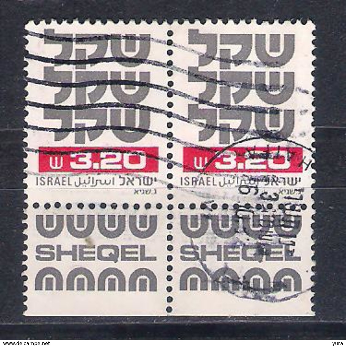 Israel 1980   Mi  Nr 838 Pair     (a2p10) - Usados (con Tab)