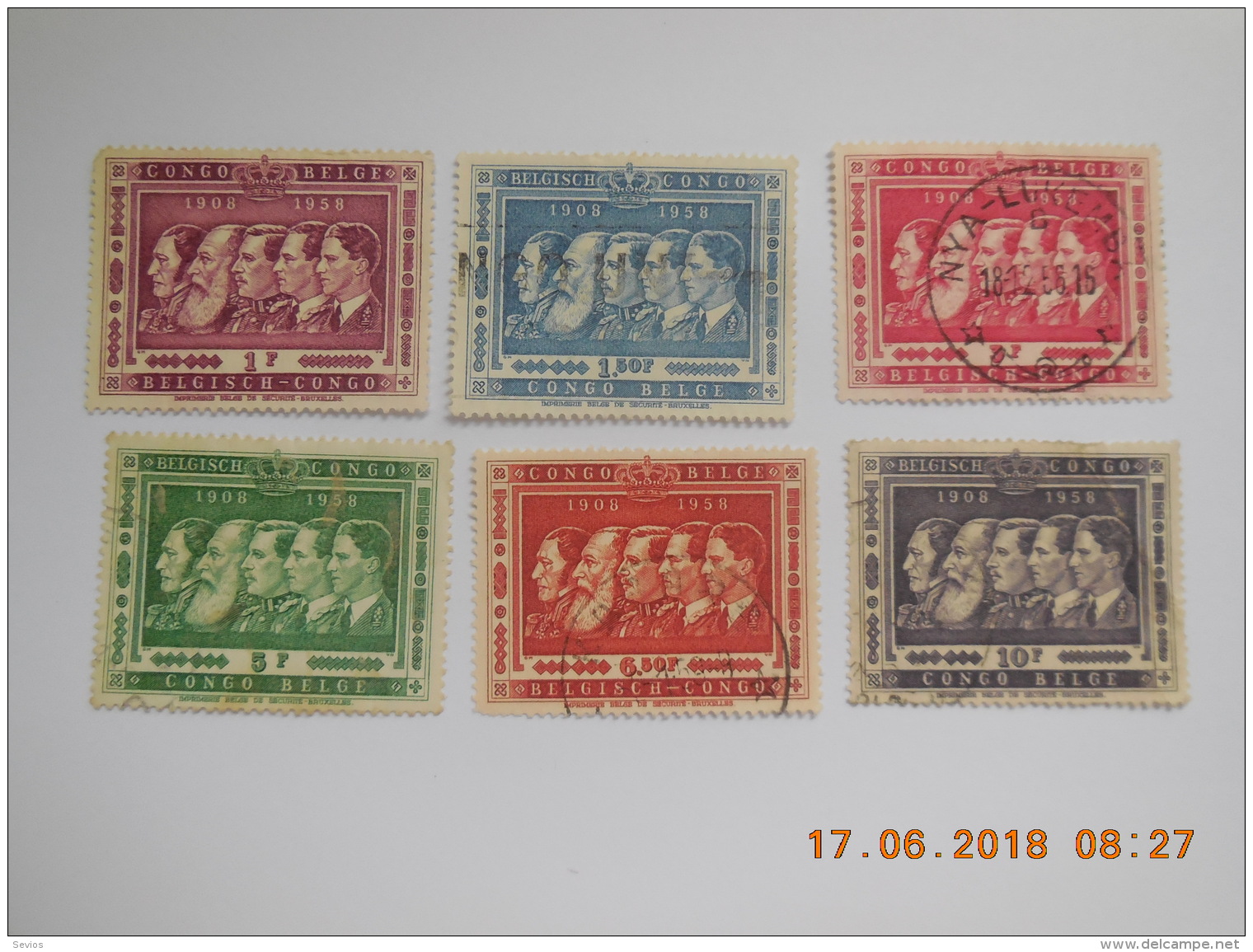 Sevios / Belgium / Stamp **, *, (*) Or Used - Andere & Zonder Classificatie