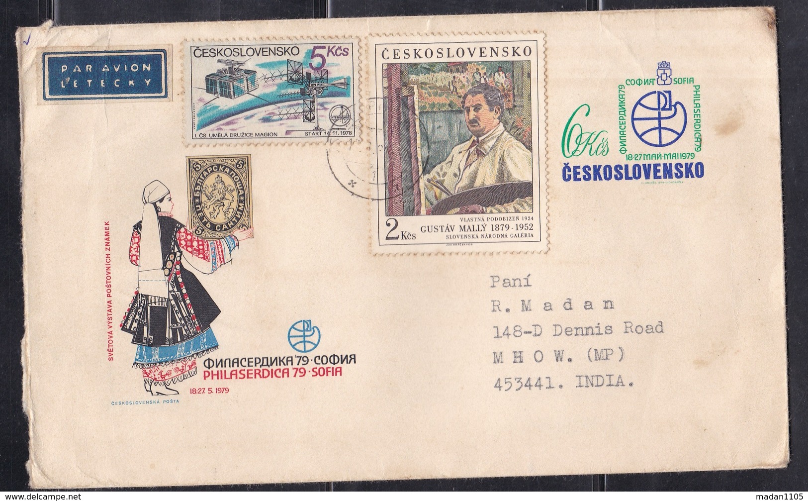 CZECHOSLOVAKIA, 1981,  Postal Stationery Commemmorative Cover Airmail, Philaserdica 79- Sophia  Imprinted 6 Kcs Stamp# - Omslagen