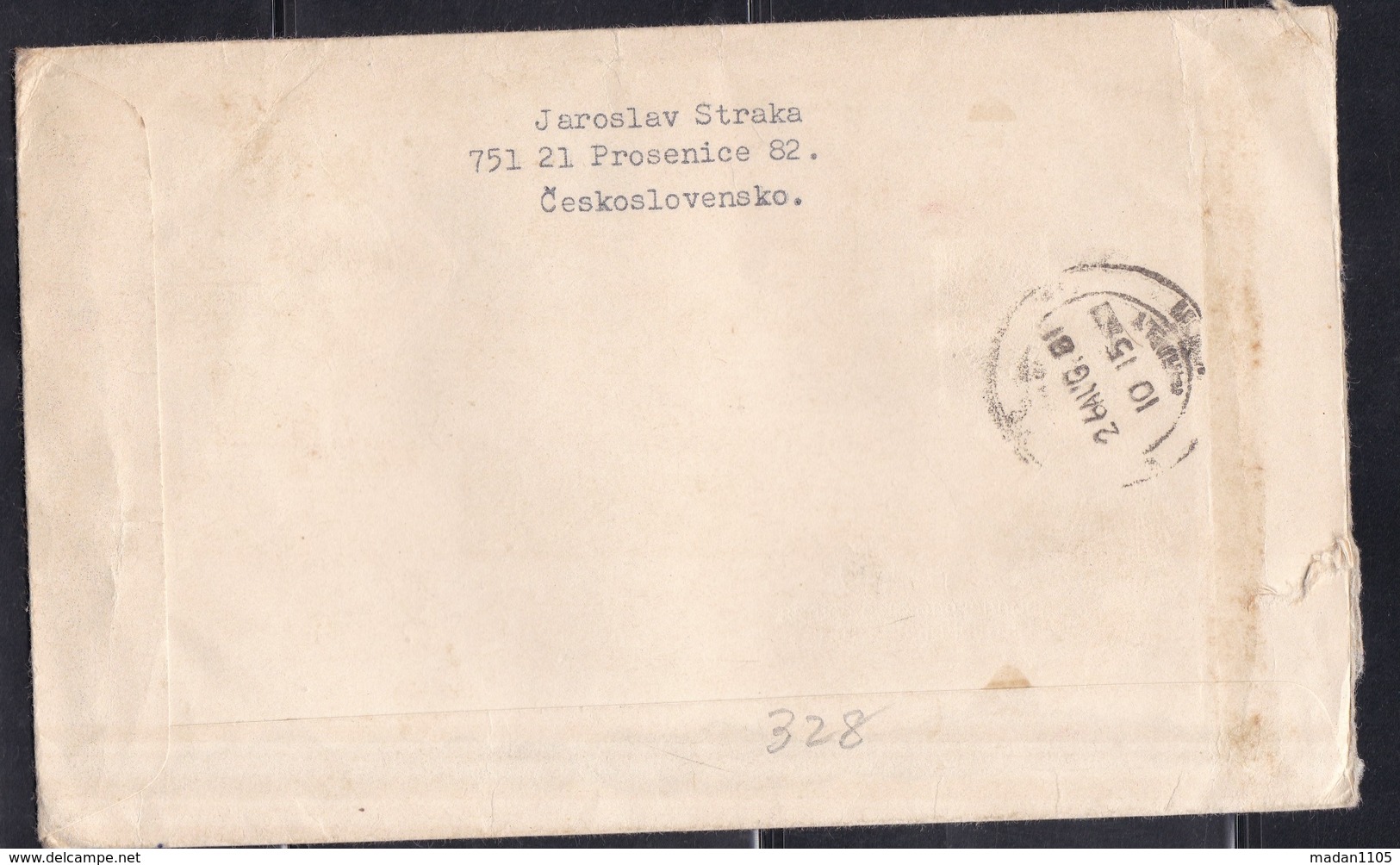 CZECHOSLOVAKIA, 1981,  Postal Stationery Commemmorative Cover Airmail, Philaserdica 79- Sophia  Imprinted 6 Kcs Stamp# - Omslagen