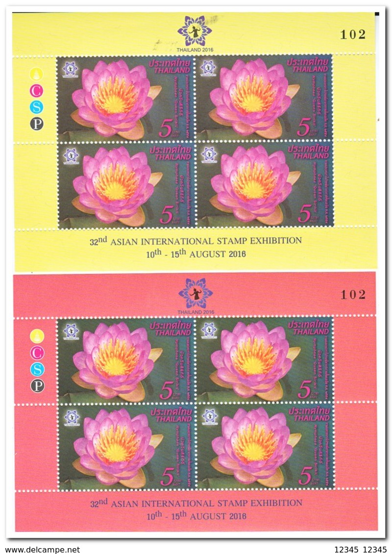 Thailand 2016, Postfris MNH, 32nd Asian International Stamp Exhibition - Tailandia