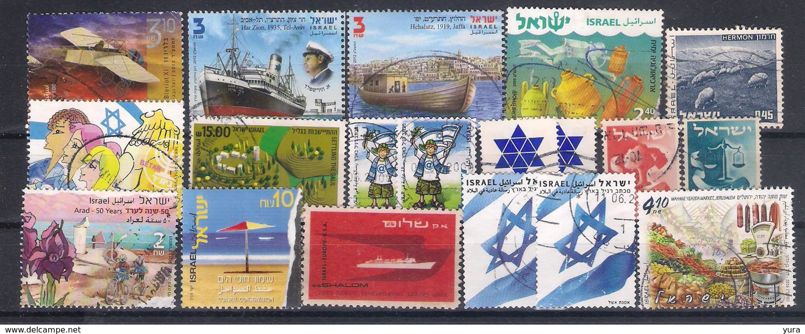 Lot 156 Israel  56 Different 2 Scans - Other & Unclassified