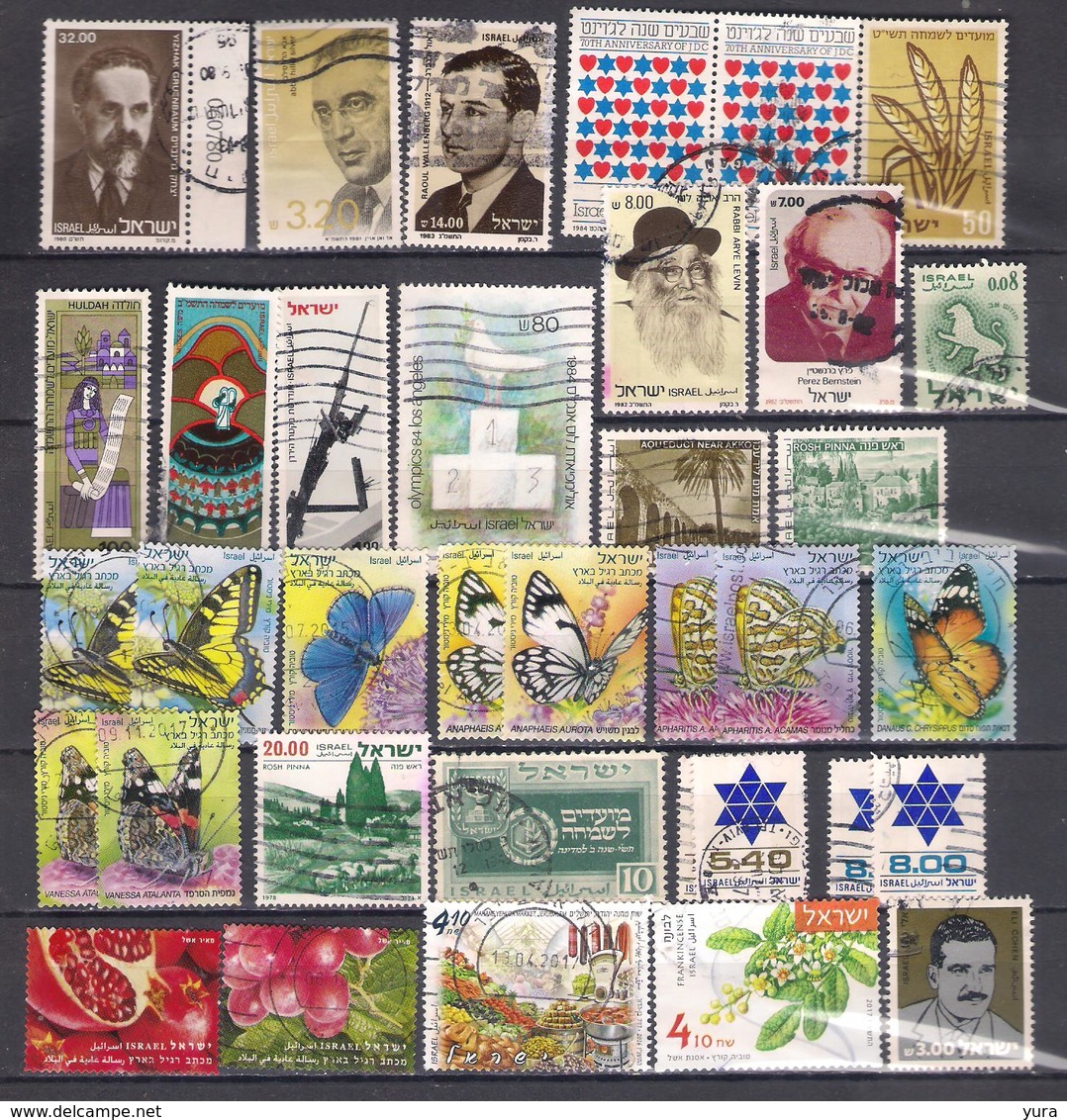 Lot 157 Israel  59  Different 2 Scans - Andere & Zonder Classificatie