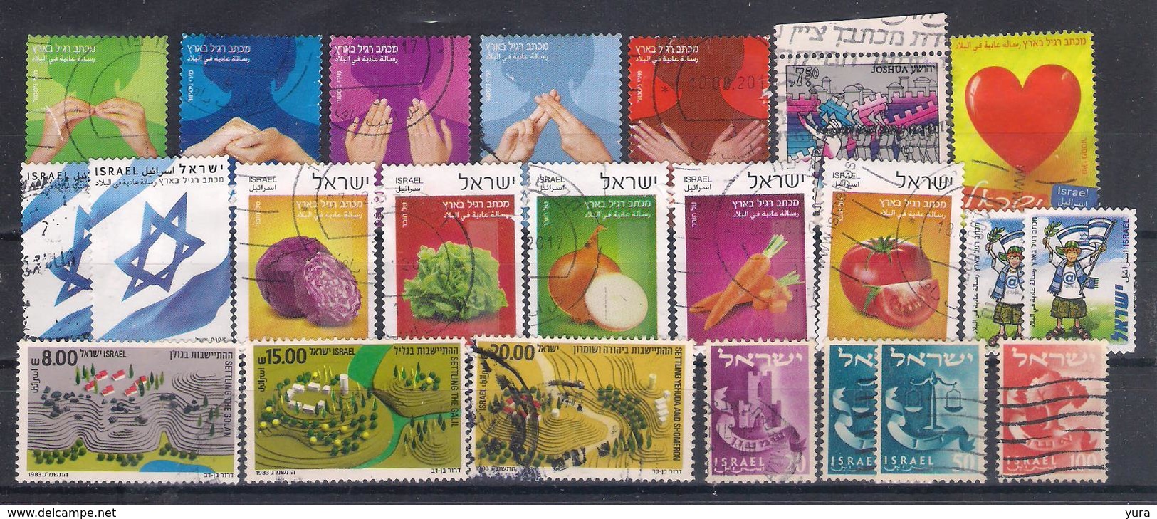 Lot 157 Israel  59  Different 2 Scans - Andere & Zonder Classificatie