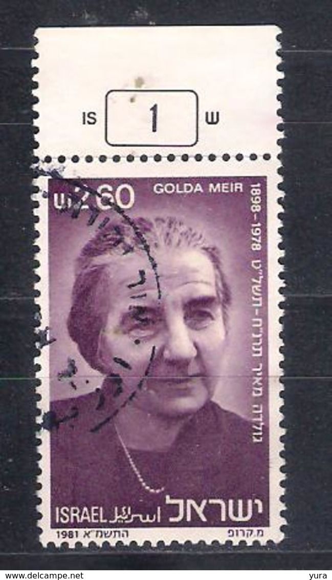 Israel   1981 Ph Nr 842 Golda Meir  (a2p10) - Gebraucht (ohne Tabs)