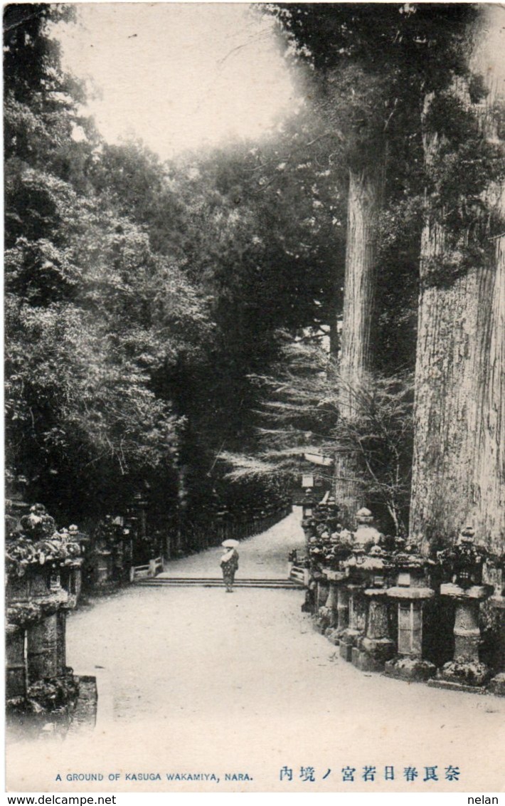 JAPAN-A GROUND OF KASUGA WAKAMIYA-NARA- Non Viaggiata 1900-10 Circa - Altri & Non Classificati