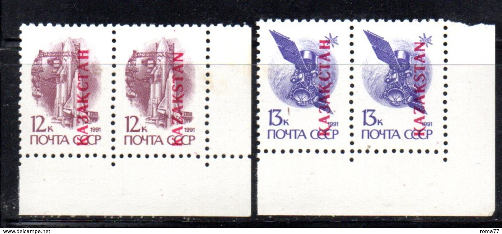 791 490 - KAZAKISTAN 1992 ,  Unificato N. 3A/6A  ***   COPPIA . Carta Lucida - Kazakistan