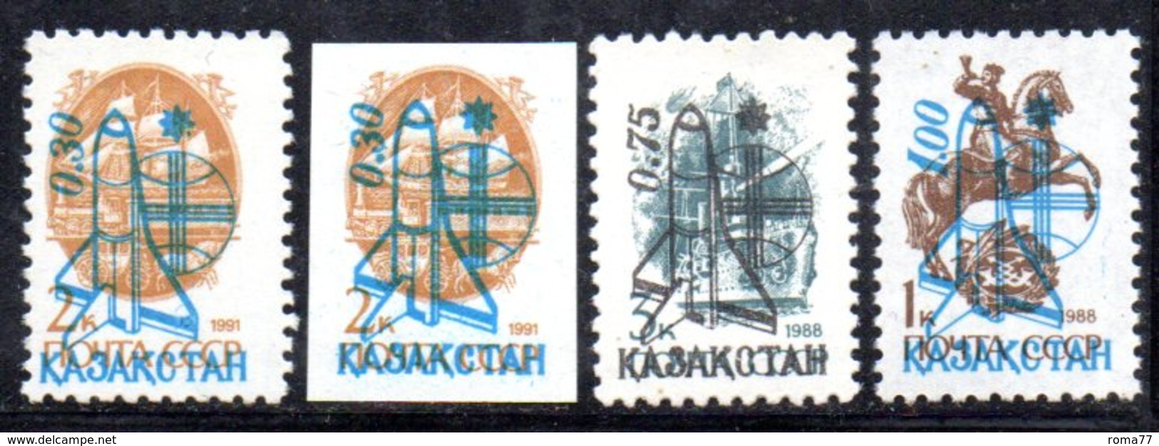 794 490 - KAZAKISTAN 1992 ,  Serie Unificato N. 8/11  *** - Kazakistan