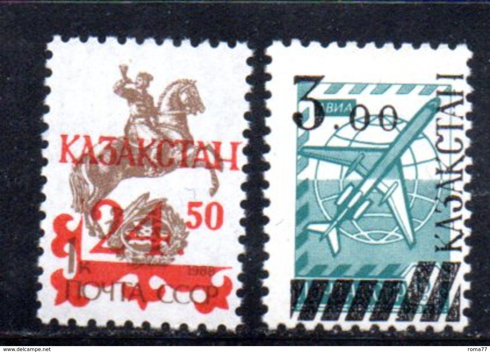 797 490 - KAZAKISTAN 1992 ,  Unificato N. 14 + 15  *** - Kazakistan