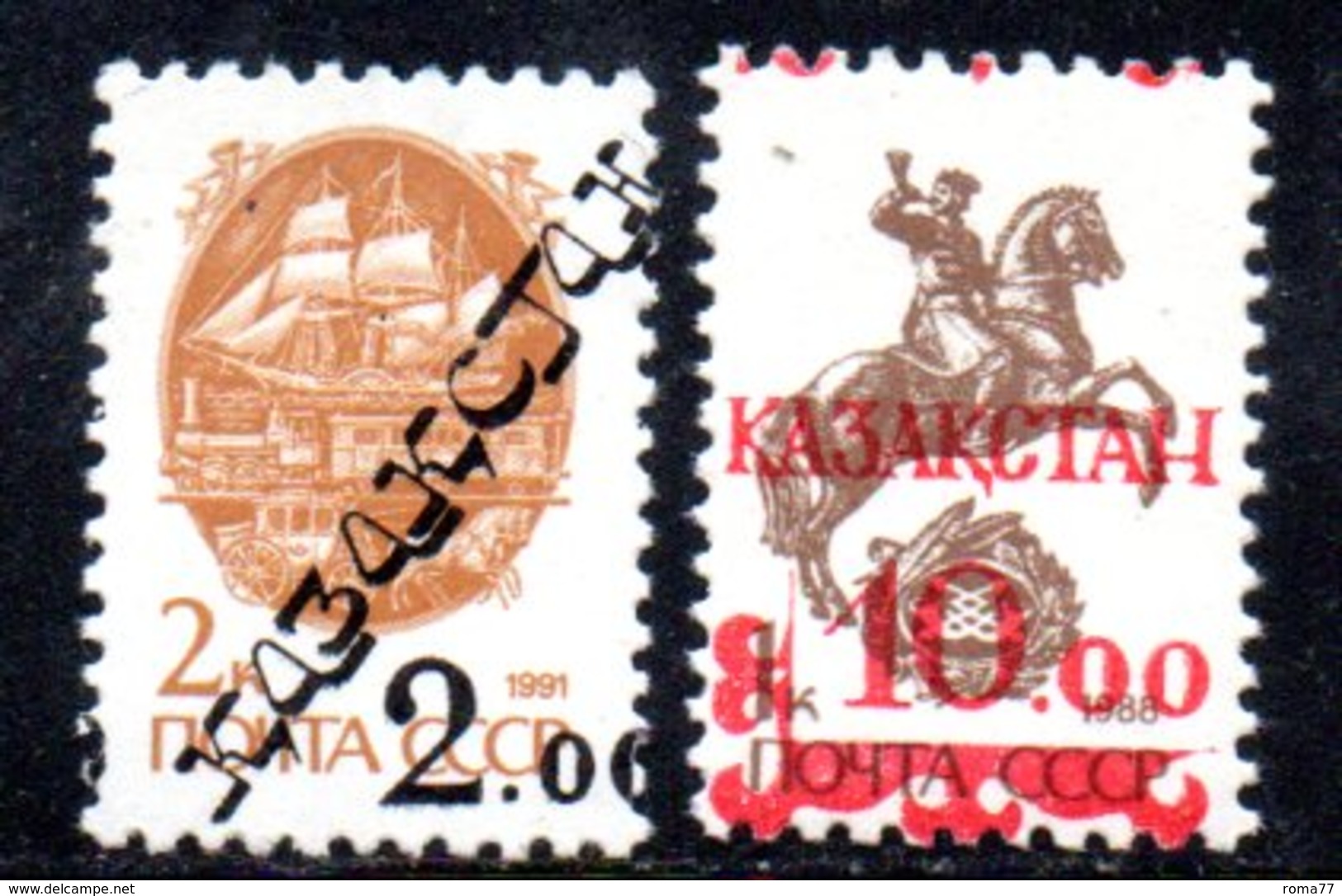 798 490 - KAZAKISTAN 1993 ,  Unificato N. 24 + 25  *** - Kazakistan