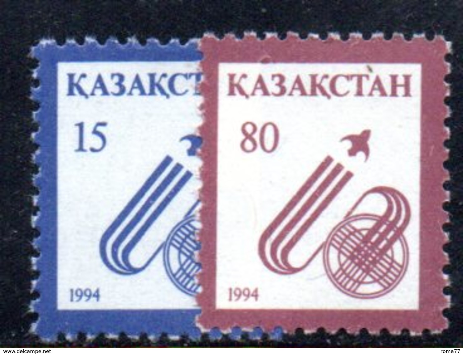 800 490 - KAZAKISTAN 1994 ,  Unificato N. 48/49  *** - Kazajstán